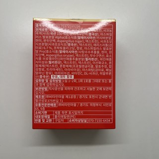 갤러리 이미지