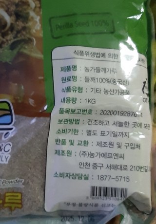 갤러리 이미지
