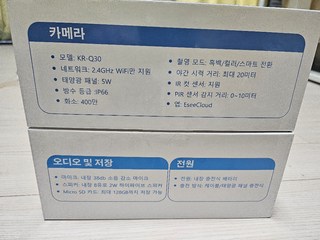 갤러리 이미지