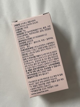 갤러리 이미지