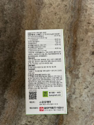 갤러리 이미지
