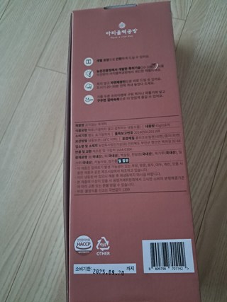 갤러리 이미지