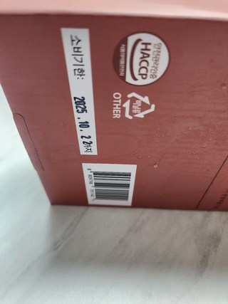 갤러리 이미지