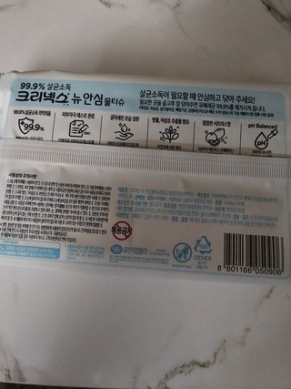 갤러리 이미지