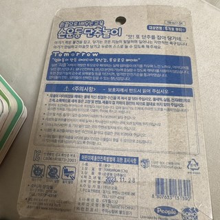 갤러리 이미지