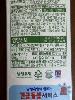 갤러리 이미지