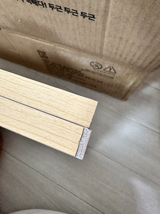 갤러리 이미지
