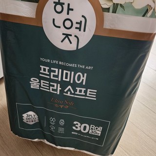 갤러리 이미지