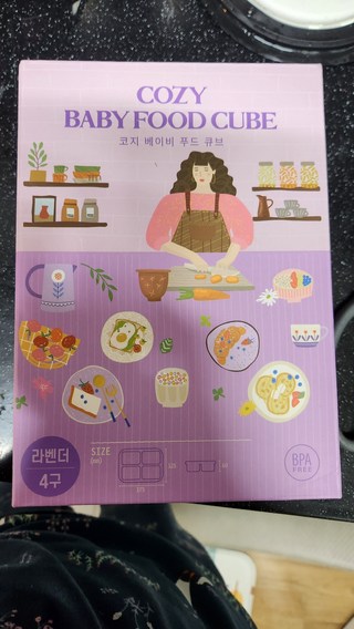 갤러리 이미지