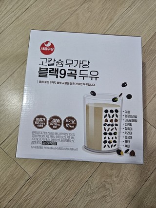갤러리 이미지