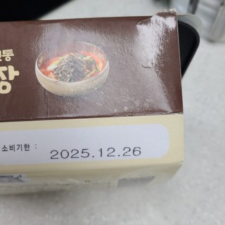 갤러리 이미지