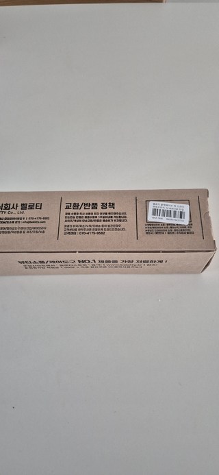 갤러리 이미지