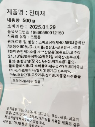 갤러리 이미지