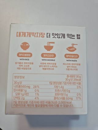갤러리 이미지