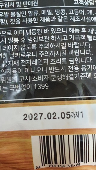 갤러리 이미지