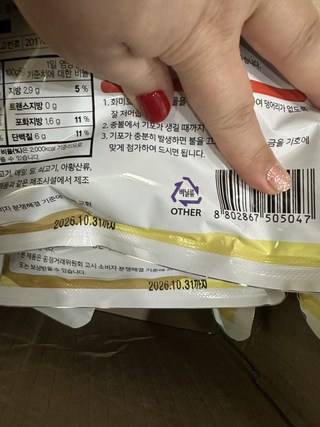갤러리 이미지