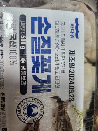 갤러리 이미지