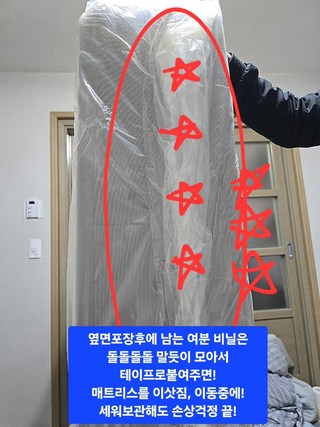 갤러리 이미지