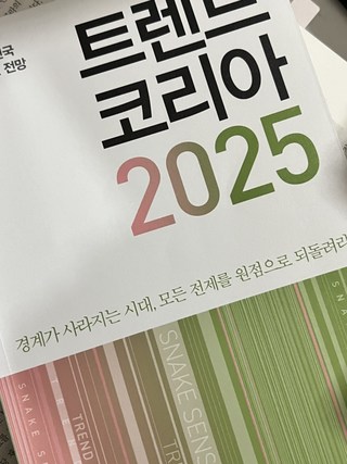 갤러리 이미지