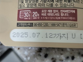 갤러리 이미지