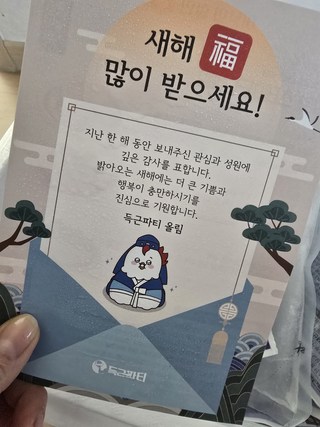 갤러리 이미지