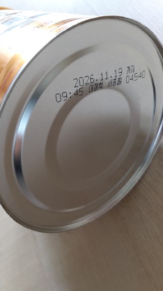 갤러리 이미지