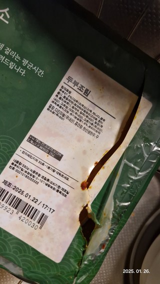 갤러리 이미지