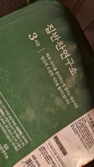 갤러리 이미지