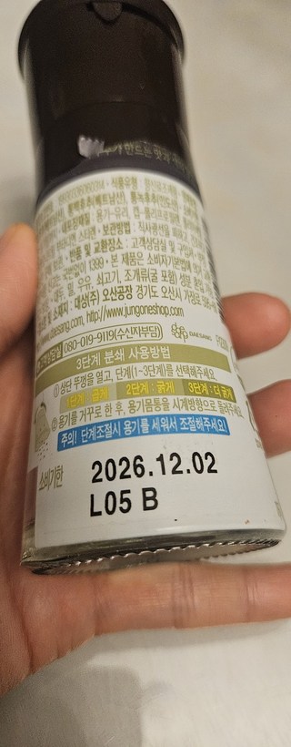 갤러리 이미지