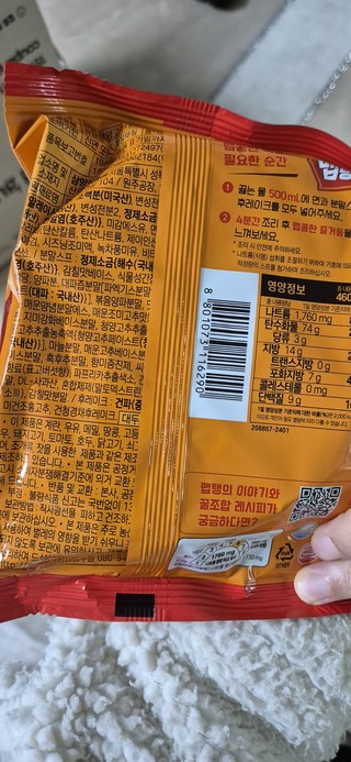 갤러리 이미지