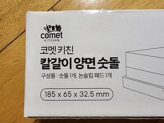 갤러리 이미지
