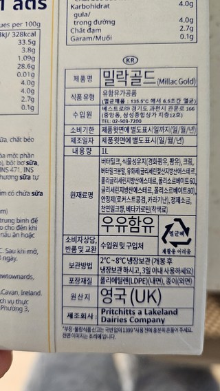 갤러리 이미지