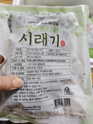 갤러리 이미지