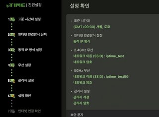 갤러리 이미지
