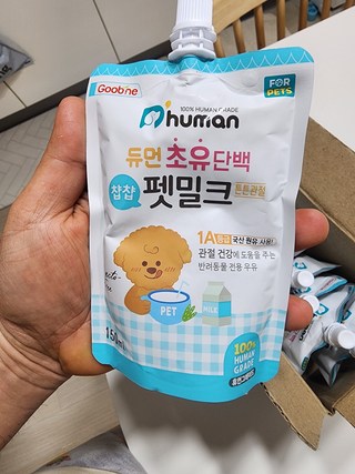 갤러리 이미지