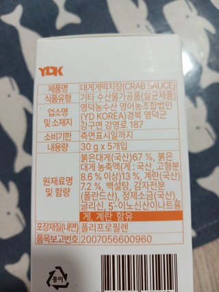 갤러리 이미지
