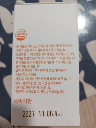 갤러리 이미지