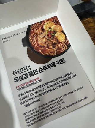 갤러리 이미지