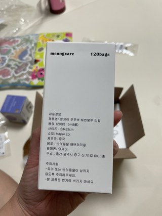 갤러리 이미지