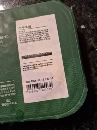 갤러리 이미지