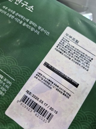 갤러리 이미지