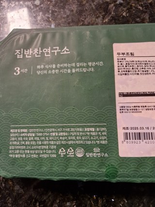 갤러리 이미지