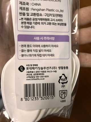 갤러리 이미지