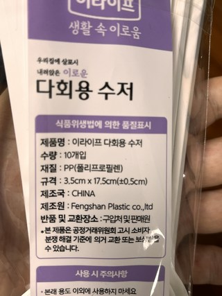 갤러리 이미지