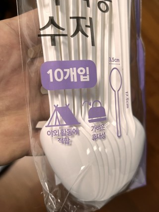 갤러리 이미지
