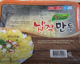 갤러리 이미지