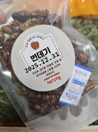 갤러리 이미지