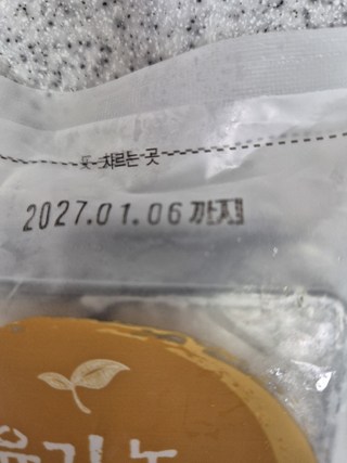 갤러리 이미지