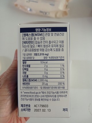 갤러리 이미지