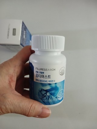 갤러리 이미지